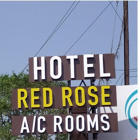 Hotel Red Rose Vadodara Exterior photo